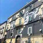 Casa Vacanze Toto Peppino House